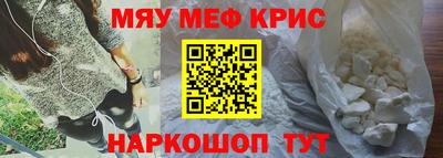 jwh Малгобек