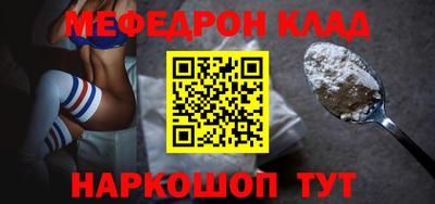 твердый Можайск
