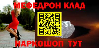 COCAINE Малоярославец