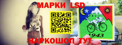 сатива Мариинск