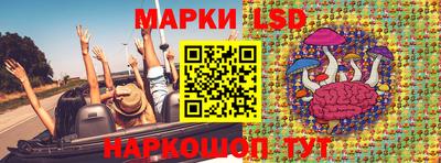 COCAINE Малоярославец
