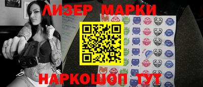 эйфоретик Можга