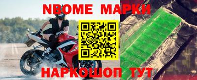 стаф Моздок