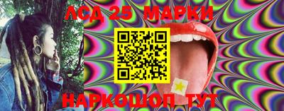 COCAINE Малоярославец