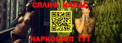эйфоретик Можга