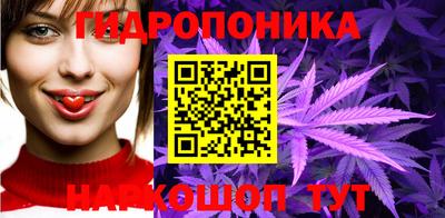 COCAINE Малоярославец