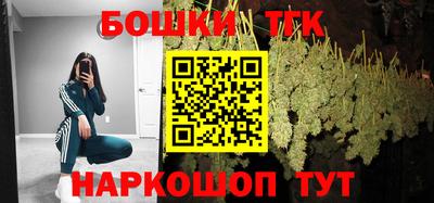 COCAINE Малоярославец