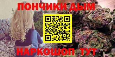 эйфоретик Можга