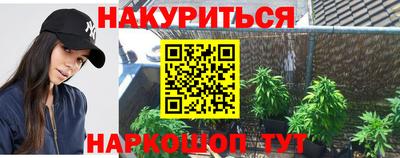 COCAINE Малоярославец