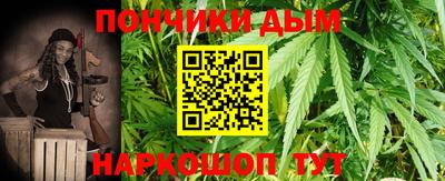 эйфоретик Можга