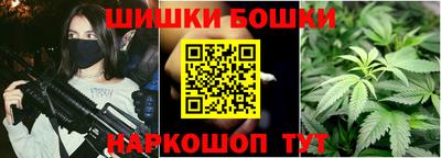 COCAINE Малоярославец