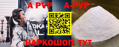 COCAINE Малоярославец