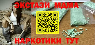 твердый Можайск