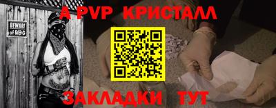 эйфоретик Можга