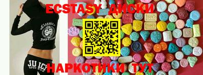 jwh Малгобек