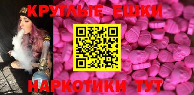 твердый Можайск