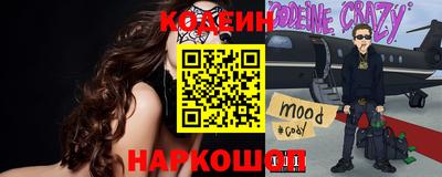 сатива Мариинск