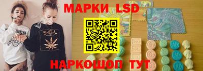 стаф Моздок