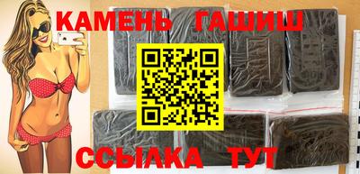 эйфоретик Можга