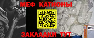 jwh Малгобек