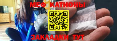 jwh Малгобек
