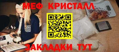 COCAINE Малоярославец